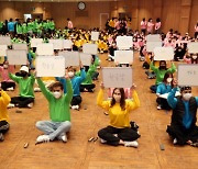 계명대, 한글날 앞두고 글로벌 축제 진행