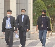 '주가조작 혐의' 에디슨모터스 강영권 회장 구속