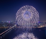 3년만에 돌아온 '서울세계불꽃축제' 오늘 개최