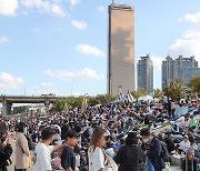 3년만에 돌아온 불꽃축제..오늘밤 서울 하늘 수놓는다