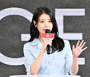 이지은(아이유),'부산영화제 안녕!' [사진]