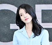 이지은(아이유),'팬들 설레게하는 눈빛' [사진]