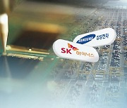 美 반도체 수출 통제에 삼성·SK "각국 정부와 지속 협의"