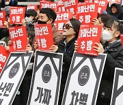 이방인 차별·혐오.. 한국식 인종주의와 마주하다