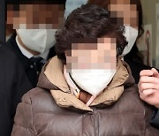 '尹 처가 땅 특혜' 확인한 경기도 감사에 대통령실 "최소한의 객관성 담보 못해"