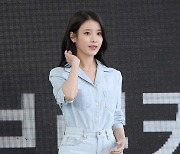 이지은 'BIFF 왔어요'[★포토]