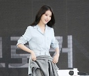 이지은 '빛나는 자태'[★포토]