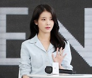 이지은 '팬들에게 인사 살짝'[★포토]