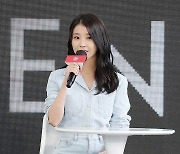 아이유 'BIFF는 처음이에요'[★포토]