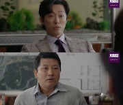 '천원짜리' 남궁민, 엄효섭 시체 발견.."3년 전 극단적 선택"