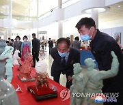 북한, 당창건 77주년 경축 제3차 전국조각·공예축전 개막