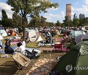 3년만에 돌아온 서울세계불꽃축제 찾은 시민들