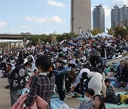 3년만에 돌아온 서울세계불꽃축제 찾은 시민들