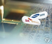 삼성·SK, 美 반도체규제에 "中공장 차질없게 정부와 지속 협의"(종합)