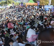 서울 도심 집회·세계불꽃축제 여파 곳곳 교통체증