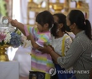 Thailand Childcare Center Shooting