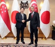 일본·싱가포르 외교장관 회담..안보협력 강화키로