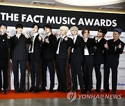 SOUTH KOREA MUSIC AWARD