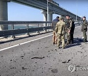 UKRAINE CRIMEA BRIDGE FIRE
