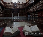 Mexico Oldest Public Library