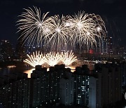 팬데믹 이후 첫 서울세계불꽃축제