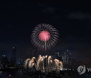 팬데믹 이후 첫 서울세계불꽃축제