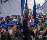 CZECH REPUBLIC PROTEST UNIONS