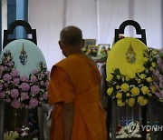 THAILAND MASS SHOOTING AFTERMATH