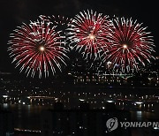 2022 서울세계불꽃축제