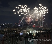 2022 서울세계불꽃축제