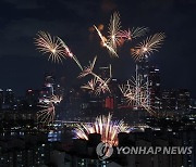 '3년 만이야' 서울세계불꽃축제