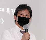 유승민, 차기 당권도전 시동..'TK 1위' '뭘 망설이나' 공유