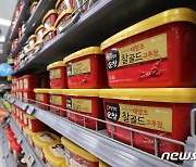 무섭게 오르는 가공식품 가격 '고추장 11.7% 상승'