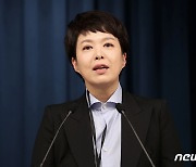 "한미동맹·한미일 3자 안보협력으로 국민 지키겠다"