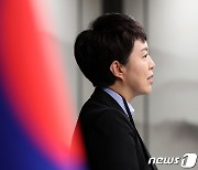 김은혜 홍보수석, 北 탄도미사일 도발 관련 브리핑