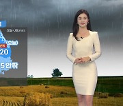 [날씨] 내일까지 전국 비..아침 기온 '뚝'