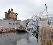 전국에 태풍급 찬바람 주의.. 비 온 뒤 기온 5도 이상 '뚝'