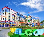 Iwon Jeil Cha, which funded Legoland development, is bankrupt