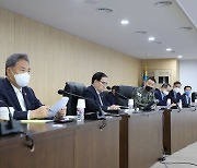 北 심야 도발.. 국가안보실 긴급 NSC 상임위 개최