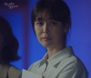 '삼남매가 용감하게' 이하나-임주환, 마음 열며 키스 [M+TV인사이드]