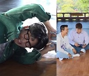 '1박 2일' 딘딘, 구르고 밀리고..역대급 미션에 수난시대 [M+TV컷]