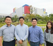 [IR52 장영실상] 삼성전자 '탬퍼스 시스템', 반도체 핵심장비 EUV 문제 생기면 3분내 분석 가능