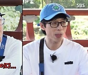 '런닝맨' 유재석, 형인 PD 디스 "친절한 돌아이..제일 무서워"