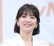 송혜교, '우토로 평화기념관'에 한글안내서 1만부 기증