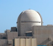 한전 수출한 UAE 원전 3호기, 전력 공급 개시