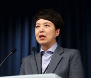 대통령실 "안보 태세에 적정 수준은 없어. 한·미·일 3자 협력으로 국민 지킬 것"