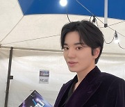 인피니트 성종, '대구 케이팝 콘서트' MC 변신