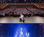 원호, 뜨거운 환호 속 일본 팬콘서트 성료.."행복한 추억으로 기억되길"
