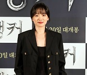 천우희 "'머니게임' 촬영 중, 류준열→박정민과 돈독해져"[27th BIFF]