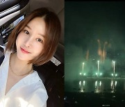 '재미교포♥' 박은지, LA댁은 韓 집도 '불꽃축제 명당'..탁 트인 한강뷰[스타IN★]